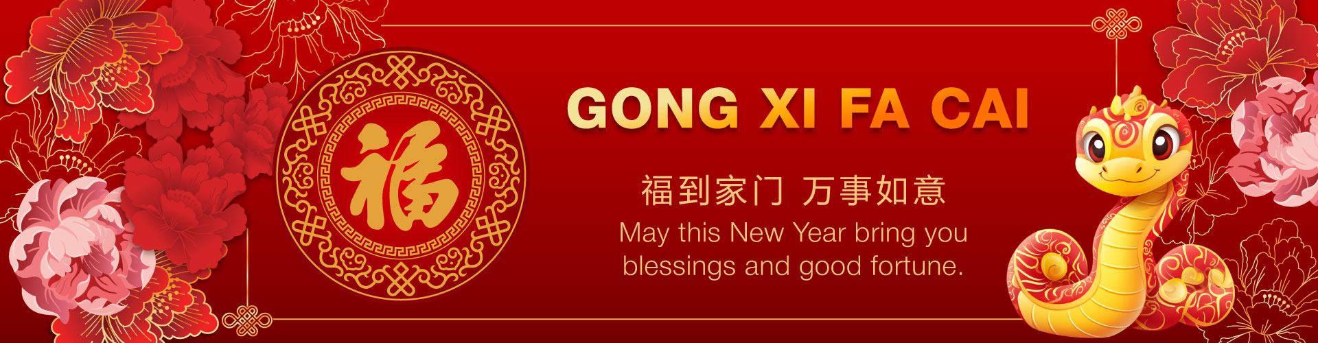 CNY-web-banner-2025